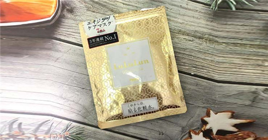 LuLuLun弹力光泽型面膜使用心得,适合小资女的日本面膜 面膜 日本 第1张 LuLuLun弹力光泽型面膜使用心得,适合小资女的日本面膜