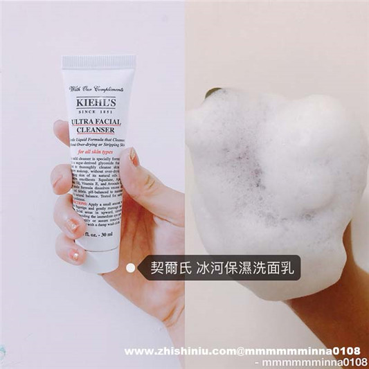 爱用的洗面奶推荐:妮维雅、碧欧泉、科颜氏、洗颜专科 专科 洗面奶 第3张 爱用的洗面奶推荐:妮维雅、碧欧泉、科颜氏、洗颜专科