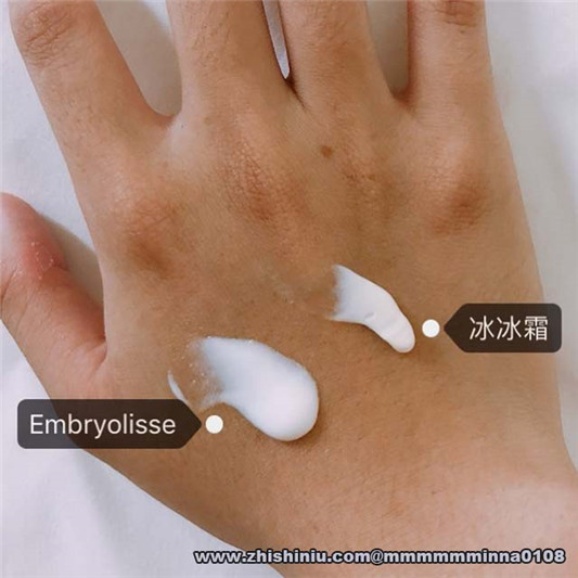 澳洲冰冰霜与法国保湿霜使用心得,很喜欢的2款多功能的面霜 面霜 澳洲 第1张 澳洲冰冰霜与法国保湿霜使用心得,很喜欢的2款多功能的面霜