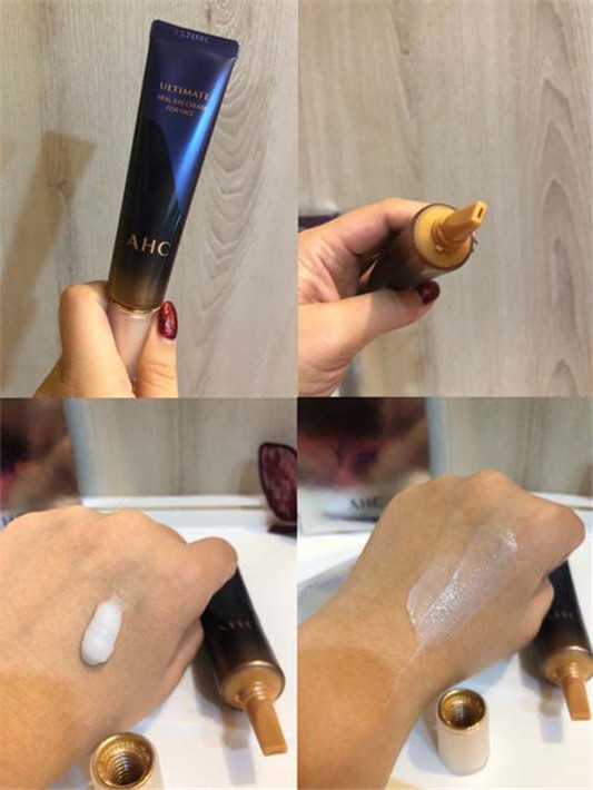 韩国医美牌AHC面膜及眼霜使用心得