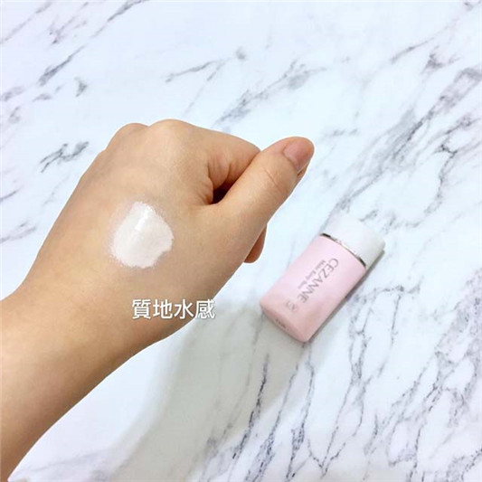 倩丽Cezanne控油妆前乳使用心得，不断回购的爱用品！  回购 使用心得 第2张