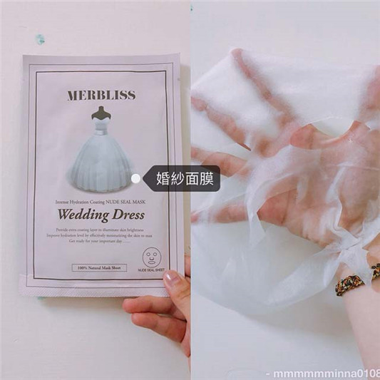 四款自用面膜分享：韩国婚纱面膜、Abib水库面膜、vivlas面膜、SeaNtree