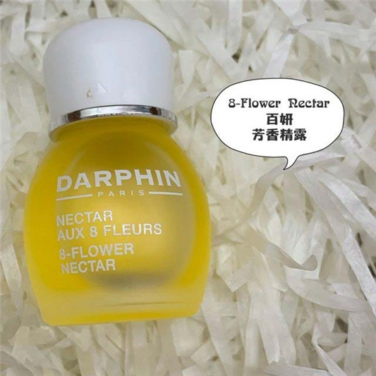 DARPHIN朵梵芳香精露5款试用分享  芳香 试用 第5张