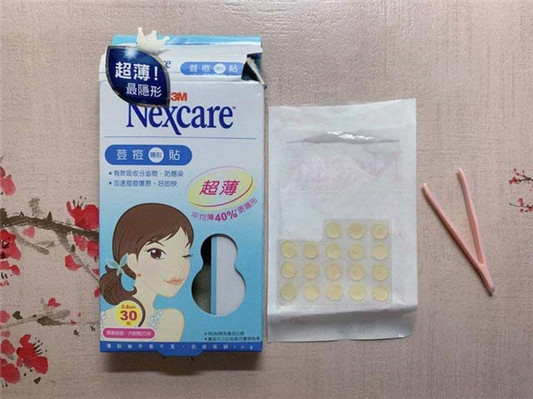 屈臣氏痘痘贴推荐：3M/曼秀雷敦/护妍天使/优若美