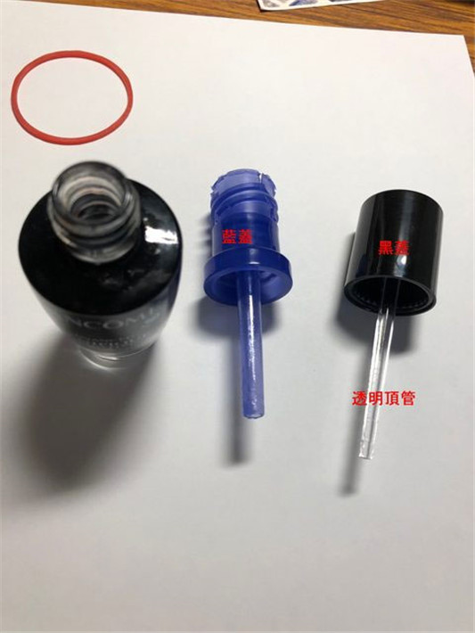 兰蔻小黑瓶安瓶精华轻松无浪费的开瓶方法大公开