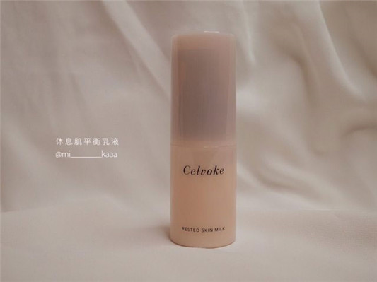 修复有感：Celvoke休息肌平衡系列  有感 修复 第5张
