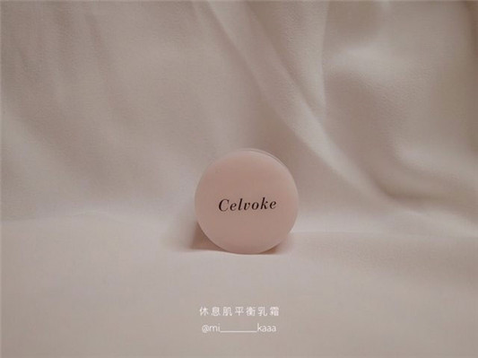 修复有感：Celvoke休息肌平衡系列  有感 修复 第6张