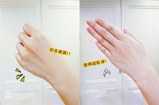 日本超火露姬婷ROSETTE果酸去角质洗颜凝胶使用心得
