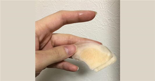 Kose深层修护紧致眼膜，眼部四周、嘴角肌肤问题一次搞定！  修护 眼部 第2张
