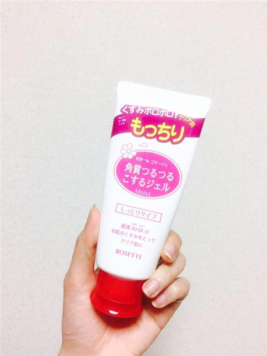 日本热卖ROSETTE露姬婷果酸滋润型去角质洗颜凝胶使用心得  果酸 凝胶 第2张