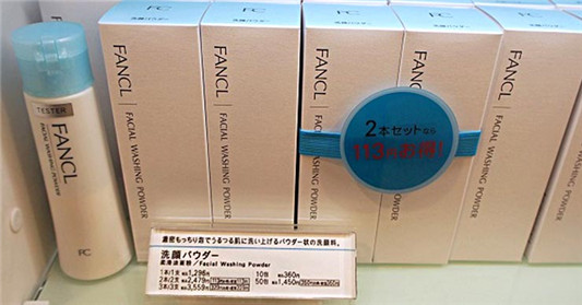 FANCL芳珂洗颜粉使用心得，超绵超细的泡泡洗颜粉！