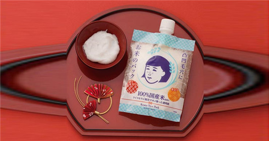 石泽研究所毛穴抚子100%国产米面膜使用心得