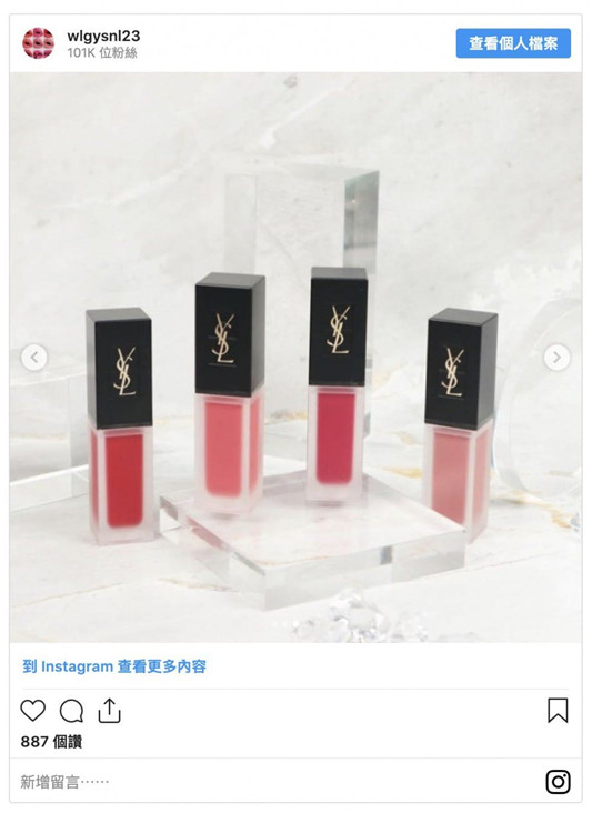 泫雅同款唇色YSL热爆新品「绝魅柔雾唇釉」  YSL 圣罗兰 唇膏 泫雅 N°211 第4张