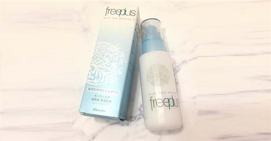freeplus芙丽芳丝保湿修护清爽乳液使用心得  修护 乳液 第4张