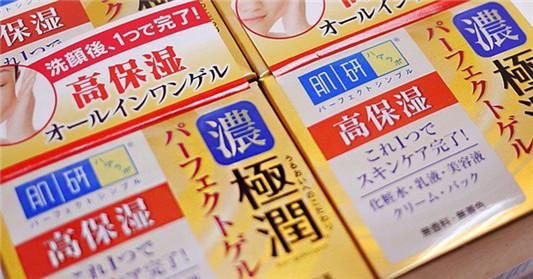 曼秀雷敦肌研浓极润高保湿面霜使用心得