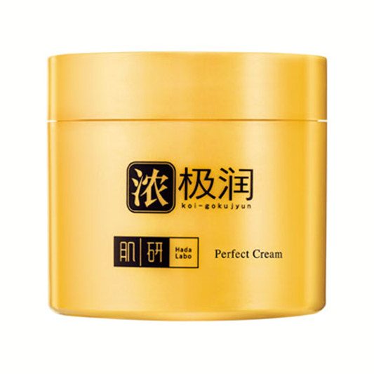 曼秀雷敦肌研浓极润高保湿面霜使用心得  面霜 保湿 第2张