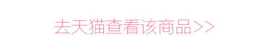 ORIGINS悦木之源一饮而尽水润畅饮保湿面膜使用心得  畅饮 之源 第5张