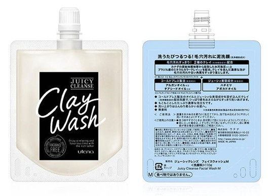 UTENA佑天兰JUICY CLEANSE五彩颜泥使用心得 使用心得 佑天兰 第2张 UTENA佑天兰JUICY CLEANSE五彩颜泥使用心得