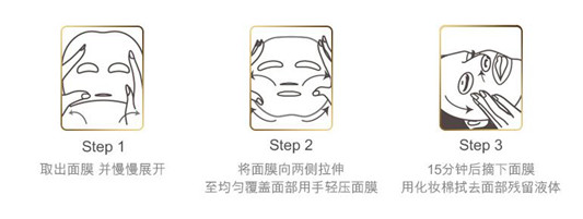 OLAY玉兰油水感透白光塑弹力面膜使用心得，分量超足的美白精华打造净瑕美肌  玉兰 油水 第2张