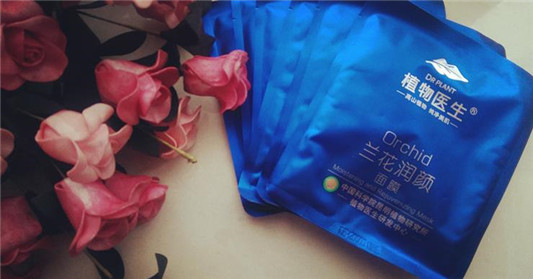 植物医生高山植物兰花润颜面膜使用心得