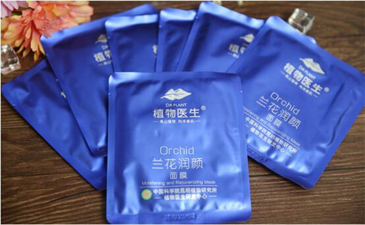 植物医生高山植物兰花润颜面膜使用心得  植物 高山 第3张