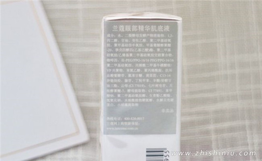 LANCOME兰蔻小黑瓶大眼精华眼霜使用心得  大眼 眼霜 第3张