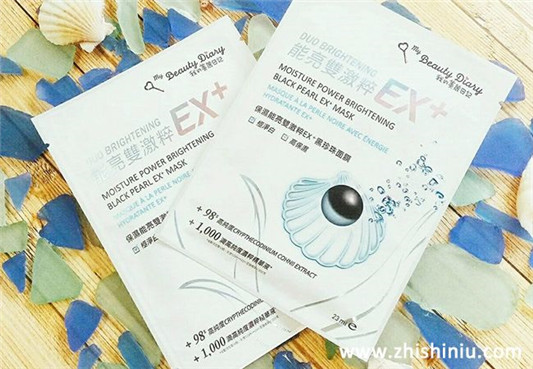 我的美丽日记保湿能亮双激粹EX+黑珍珠双效面膜，净白、保湿愿望一次满足！  保湿 面膜 第2张