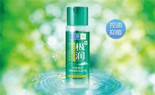 HadaLabo肌研极润控油调理化妆水使用心得  化妆水 调理 第3张