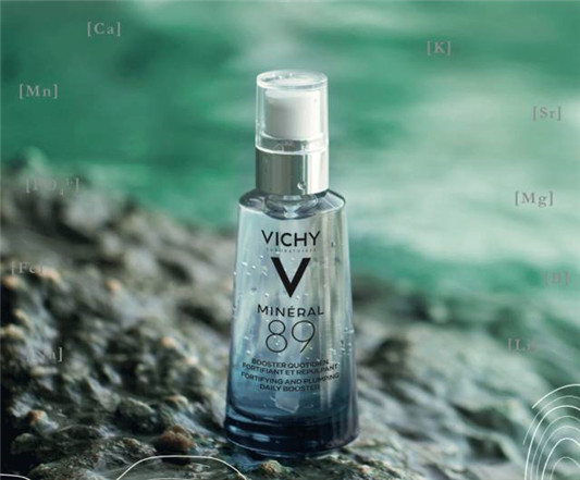 VICHY薇姿89火山能量瓶面部精华肌底液使用心得  火山 面部 第4张