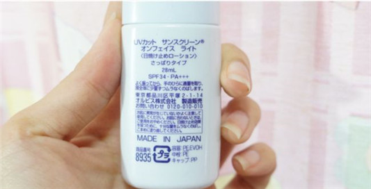 ORBIS奥蜜思透妍美肌防晒隔离乳霜使用心得  防晒 隔离 第3张