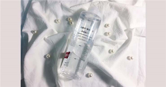 MUJI无印良品敏感肌化妆水(保湿型)使用心得，敏感肌的好朋友