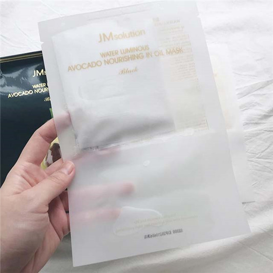 韩国JMsolution牛油果精油面膜使用心得，是一款我秋冬很喜欢的面膜