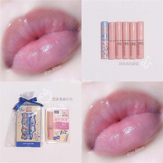 唇部去角质产品推荐:我的唇部护理三剑客 唇部 三剑客 第3张 唇部去角质产品推荐:我的唇部护理三剑客