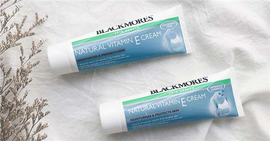 澳洲Blackmores维生素E乳霜使用心得，抗氧化润泽肌肤