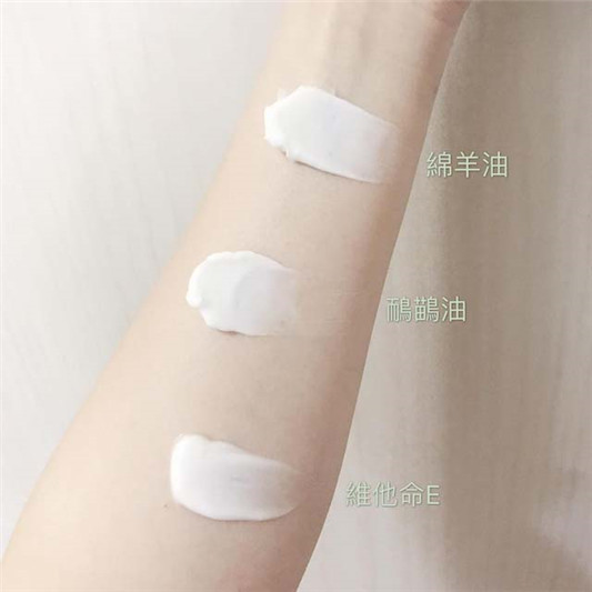 澳洲G&M绵羊油、鸸鹋油、维生素E乳霜使用心得，混几滴保养油使用更好