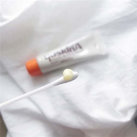 脚跟保养:YuskinA悠斯晶A乳霜 脚跟 保养 第3张 脚跟保养:YuskinA悠斯晶A乳霜