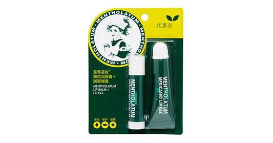 曼秀雷敦薄荷润唇膏使用心得