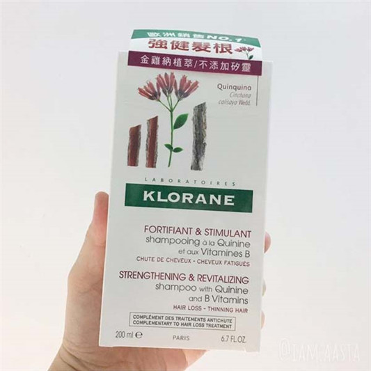 法国蔻萝兰KLORANE金鸡纳养发系列使用心得分享 金鸡纳 法国 第2张 法国蔻萝兰KLORANE金鸡纳养发系列使用心得分享