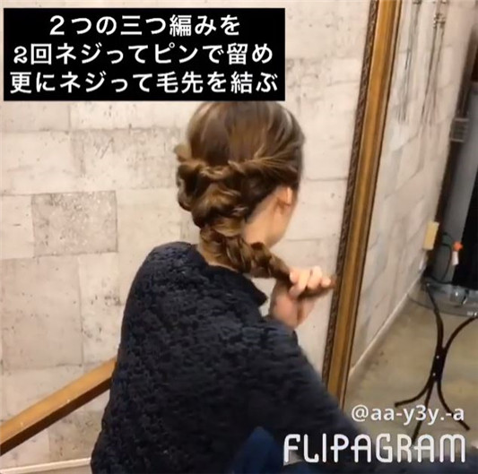配上蝴蝶结发饰！ 4步日系马尾编发教学  马尾 编发 第8张