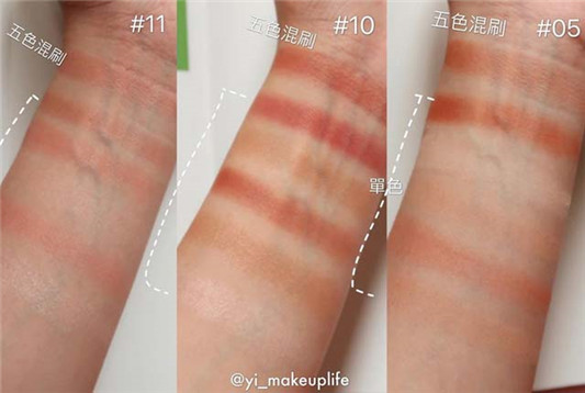 CANMAKE井田花瓣腮红#5#10#11色号试色分享,必收藏开架超美腮红 彩妆 腮红 井田 第3张 CANMAKE井田花瓣腮红#5#10#11色号试色分享,必收藏开架超美腮红 彩妆 腮红 井田 第3张
