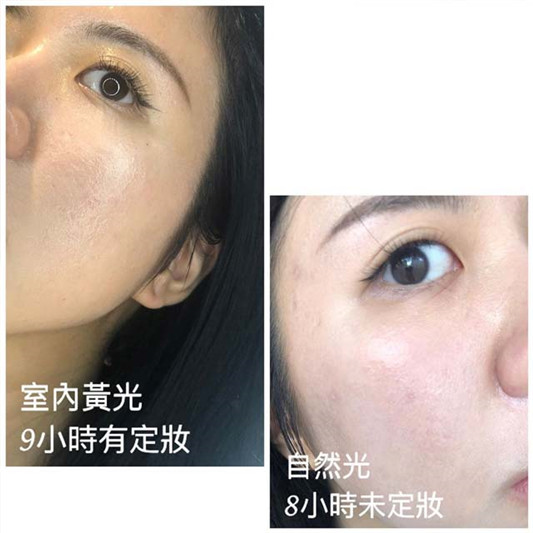 雅诗兰黛粉保湿订制粉底精华使用心得分享 彩妆 粉底 保湿 第2张 雅诗兰黛粉保湿订制粉底精华使用心得分享 彩妆 粉底 保湿 第2张