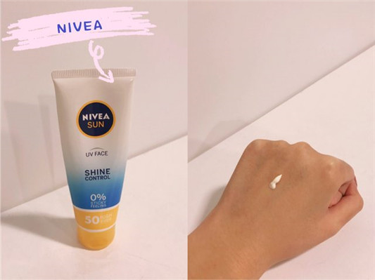混合肌的妆前隔离霜综合心得:奥蜜思orbis/ZA/Sofina/NIVEA/兰芝 彩妆 兰芝 混合 第6张 混合肌的妆前隔离霜综合心得:奥蜜思orbis/ZA/Sofina/NIVEA/兰芝 彩妆 兰芝 混合 第6张