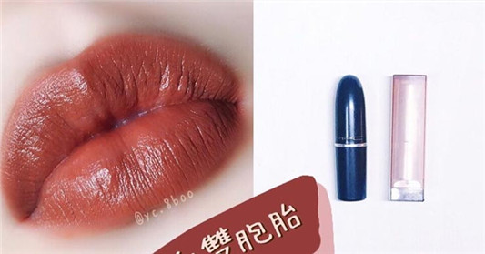 MAC#TAUPE与美宝莲#焦糖拿铁试色，唇彩双胞胎