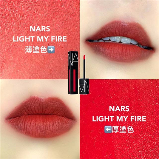 NARS特雾唇釉LIGHT MY FIRE色号试色分享 彩妆 分享 特雾唇釉 第2张 NARS特雾唇釉LIGHT MY FIRE色号试色分享 彩妆 分享 特雾唇釉 第2张