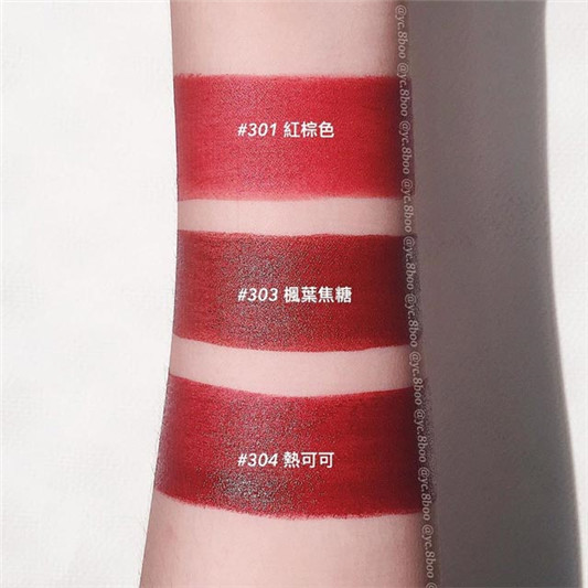 秋季必备枫叶色:vnk口红#301#303#304色号试色分享 彩妆 口红 枫叶 第2张 秋季必备枫叶色:vnk口红#301#303#304色号试色分享 彩妆 口红 枫叶 第2张