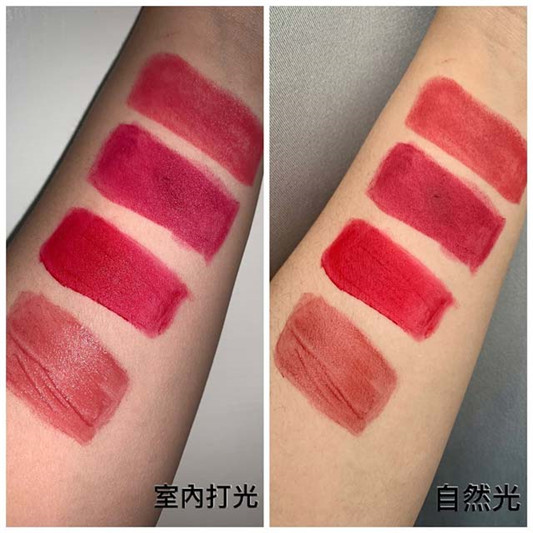 Romand best mini冷色组合试色分享,集结每种质地最热销的颜色 彩妆 冷色 组合 第3张 Romand best mini冷色组合试色分享,集结每种质地最热销的颜色 彩妆 冷色 组合 第3张