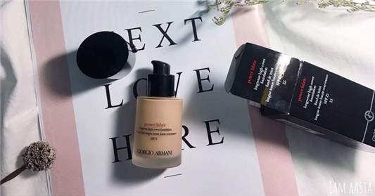 GIORGIO ARMANI阿玛尼权利粉底液3.5色号使用心得分享