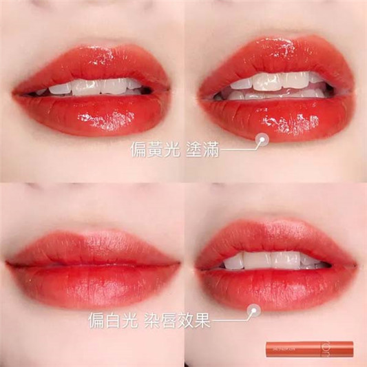 romand唇釉08色号怎么样,染唇效果不错的热门唇釉 彩妆 效果 热门 第3张 romand唇釉08色号怎么样,染唇效果不错的热门唇釉 彩妆 效果 热门 第3张