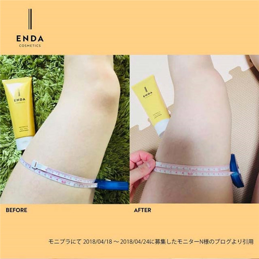 ENDA瘦身霜啫喱有用吗，日本人气明星使用方法及前后效果对比分享  彩妆 日本 使用方法 第3张