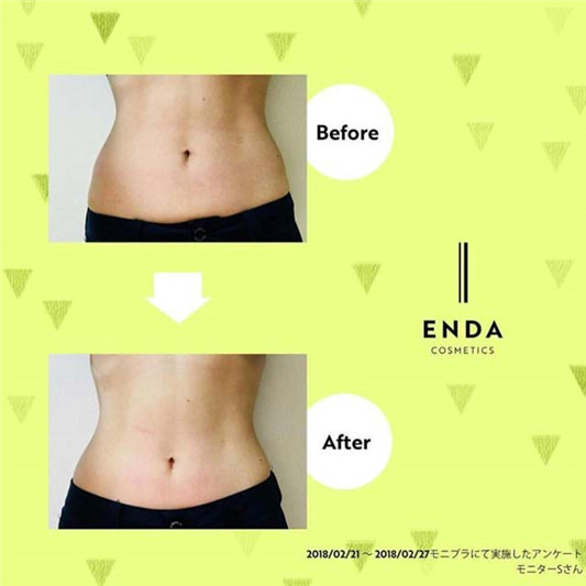 ENDA瘦身霜啫喱有用吗，日本人气明星使用方法及前后效果对比分享  彩妆 日本 使用方法 第4张